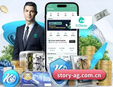 AG体育app APP