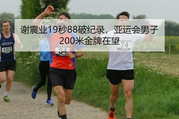 xie-zhen-ye-miao-po-ji-lu-ya-yun-hui-nan-zi-mi-jin-pai-zai-wang-2-127.jpg